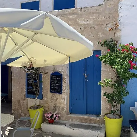 شقة Kambos House Kímolos