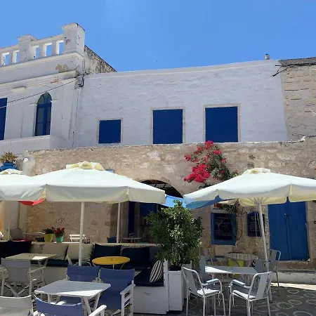 شقة Kambos House *